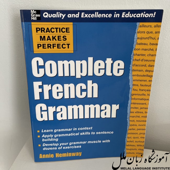 Complete French Grammar